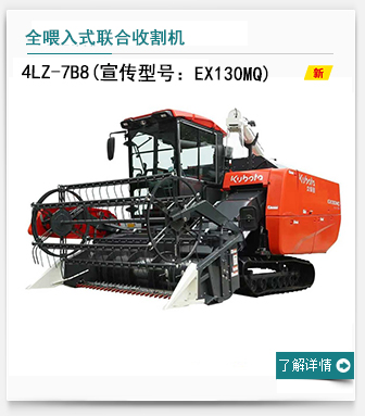 清晨四点的钻孔灌注桩：泥浆、导管取58米深处的角逐